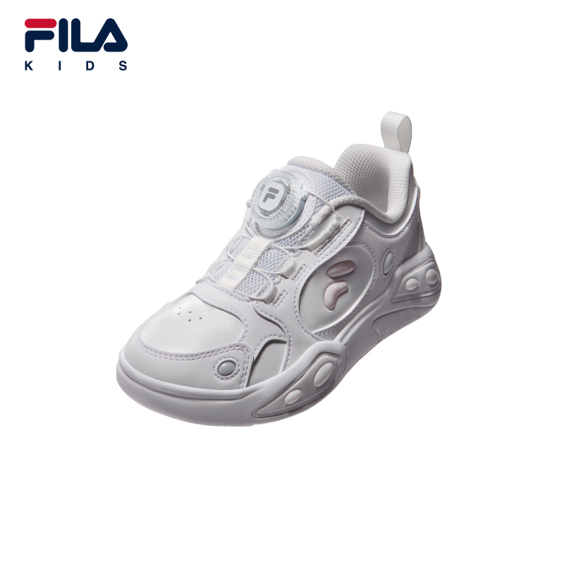 FILA KIDS Boys HERITAGE FHT DESPERADO