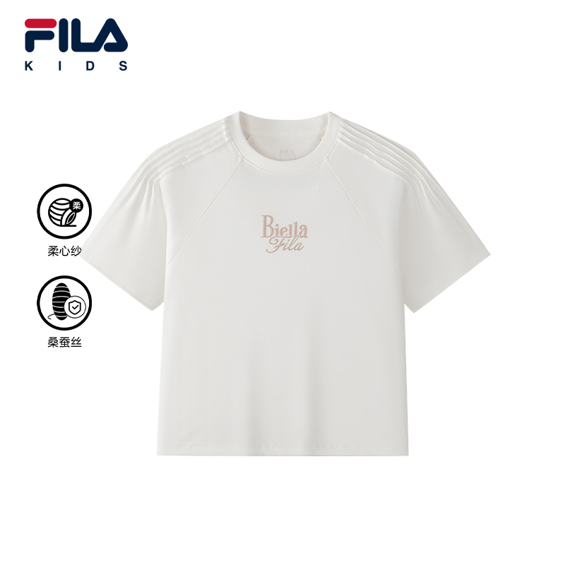 FILA KIDS Girls BIELLA LEGEND Knit Short Sleeve Tee
