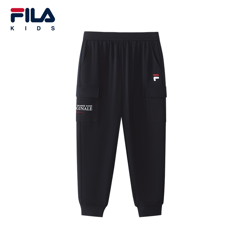 FILA KIDS Boys ORIGINALE Knit Pants