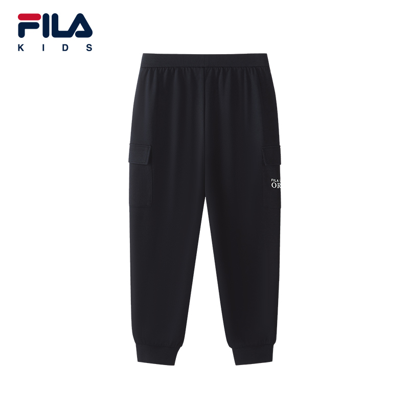 FILA KIDS Boys ORIGINALE Knit Pants