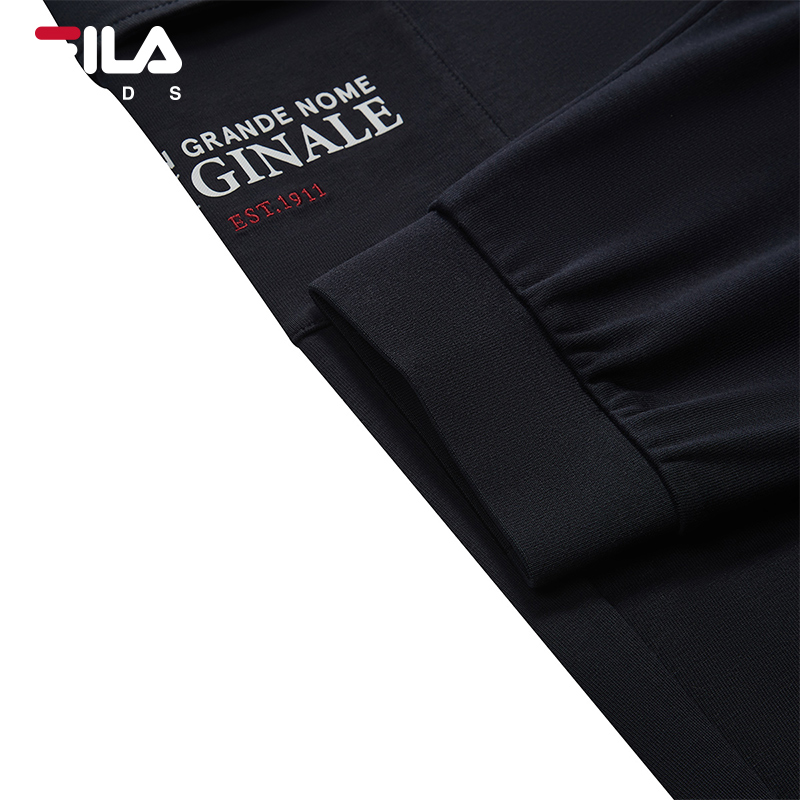 FILA KIDS Boys ORIGINALE Knit Pants