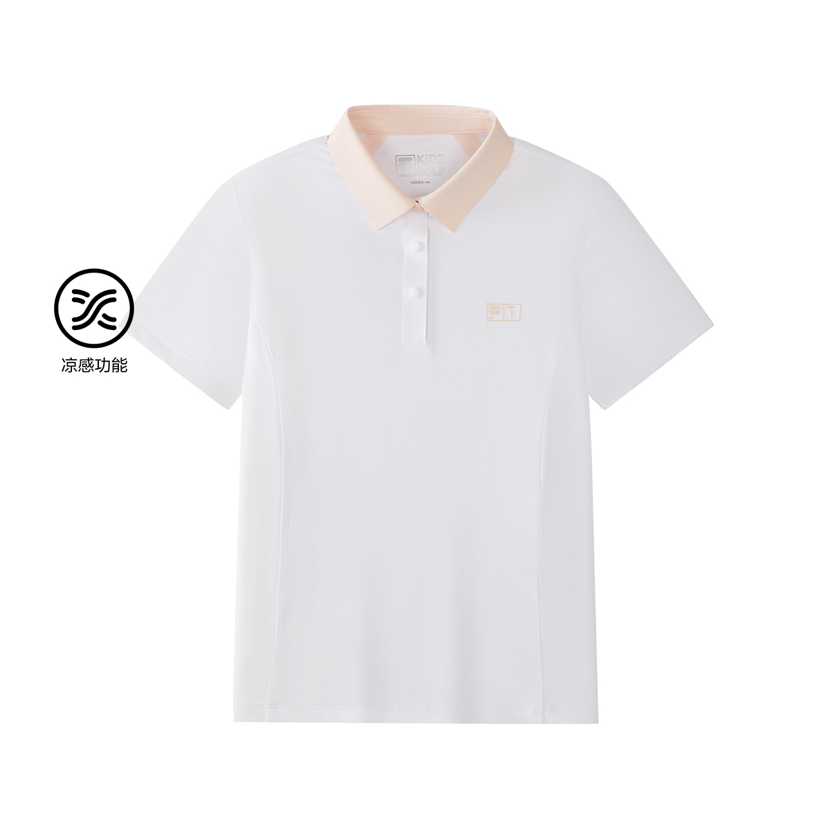 FILA KIDS Girls GOLF Knit Polo Shirt