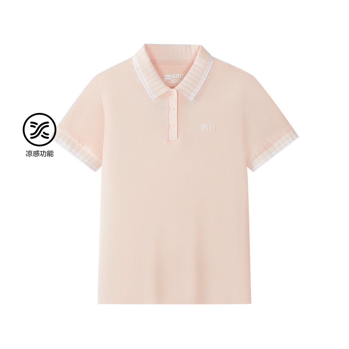 FILA KIDS Girls GOLF Knit Polo Shirt