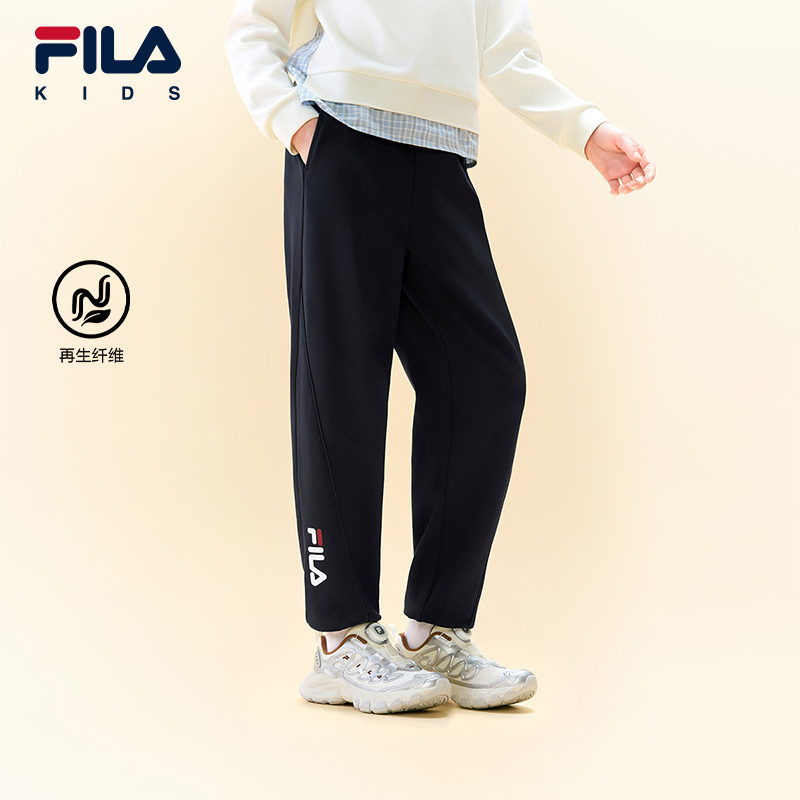 FILA KIDS Girls ORIGINALE Knit Pants