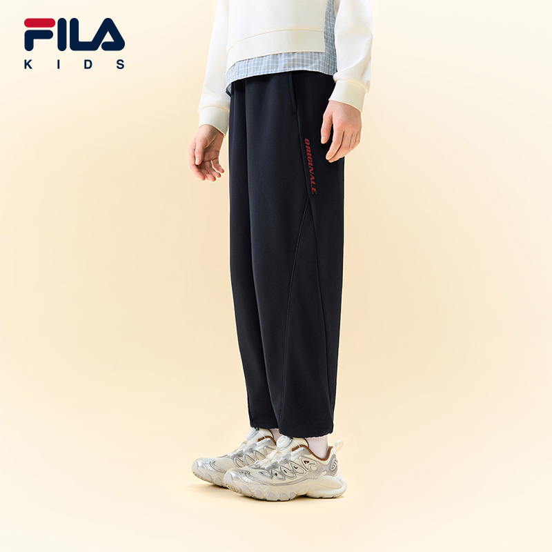 FILA KIDS Girls ORIGINALE Knit Pants
