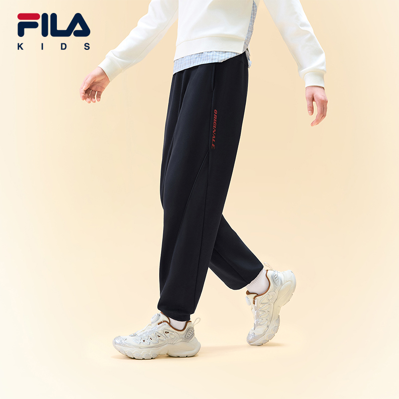 FILA KIDS Girls ORIGINALE Knit Pants