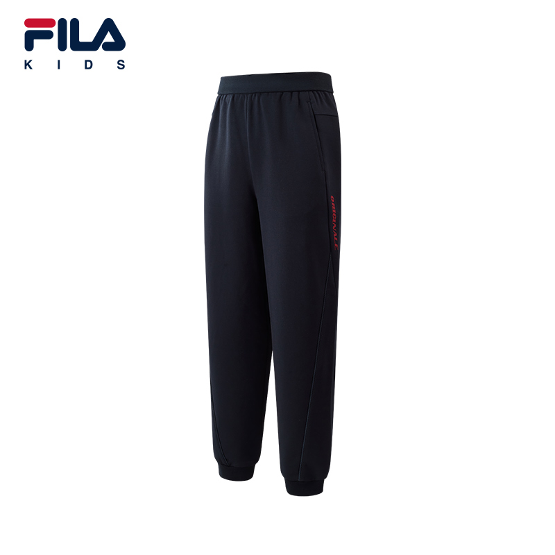 FILA KIDS Girls ORIGINALE Knit Pants