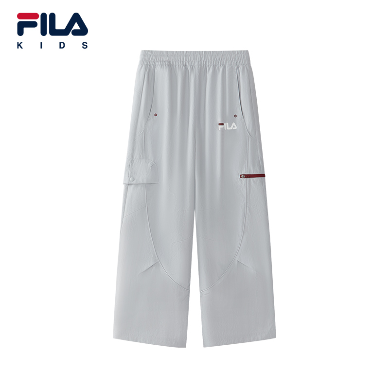 FILA KIDS Boys ORIGINALE Woven Pants