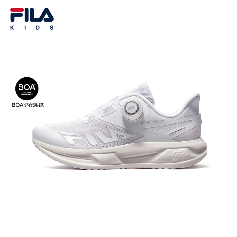 FILA KIDS Boys PERFORMANCE FPH SPEED 6