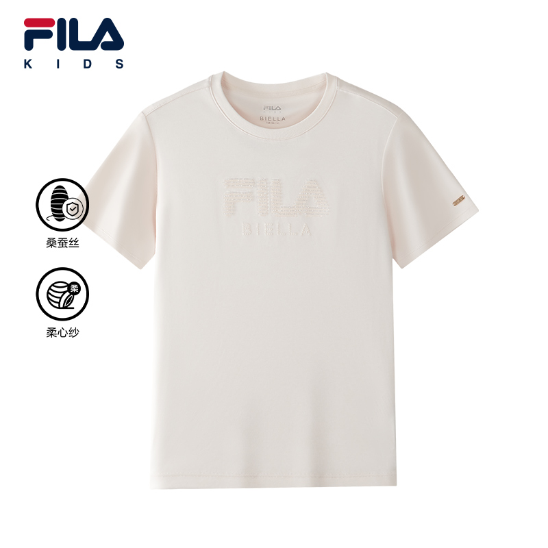 FILA KIDS Girls BIELLA LEGEND Knit Short Sleeve Tee