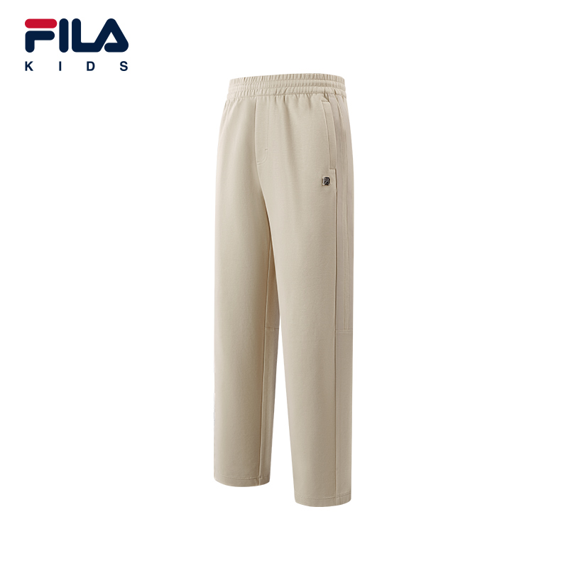 FILA KIDS Boys BIELLA LEGEND Knit Pants