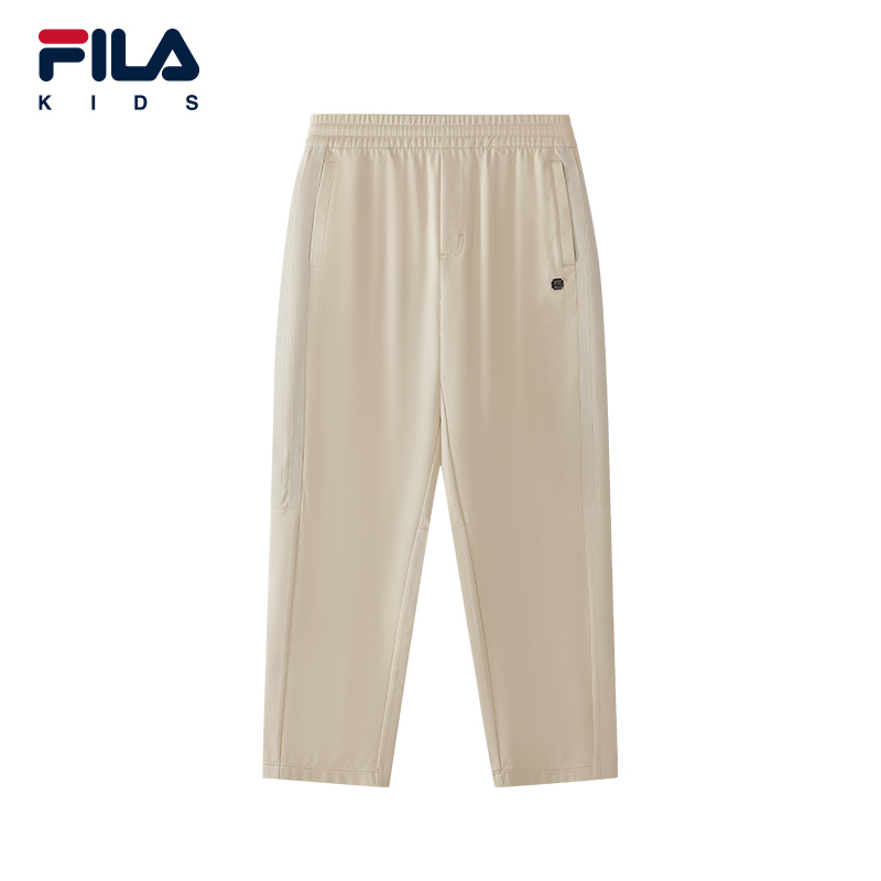 FILA KIDS Boys BIELLA LEGEND Knit Pants