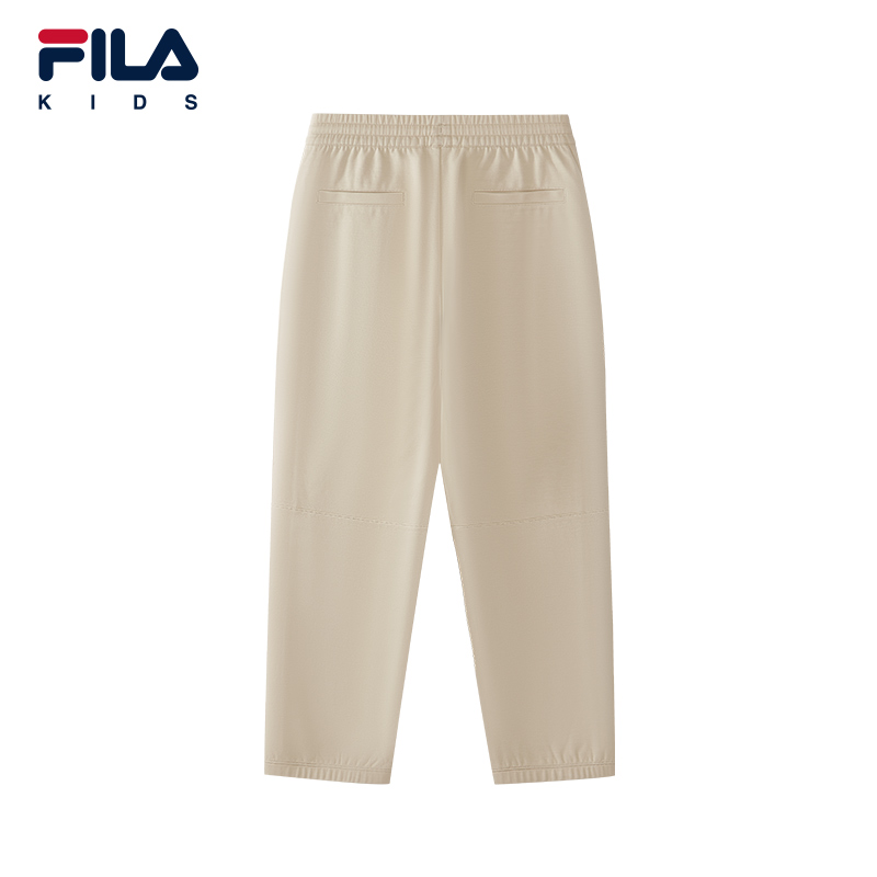 FILA KIDS Boys BIELLA LEGEND Knit Pants