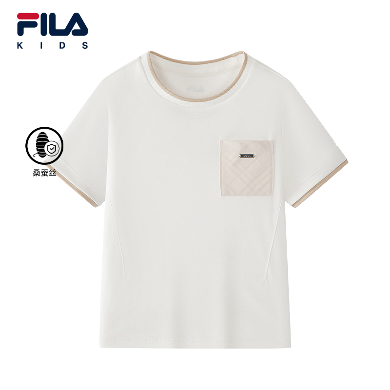 FILA KIDS Boys BIELLA LEGEND Knit Short Sleeve Tee