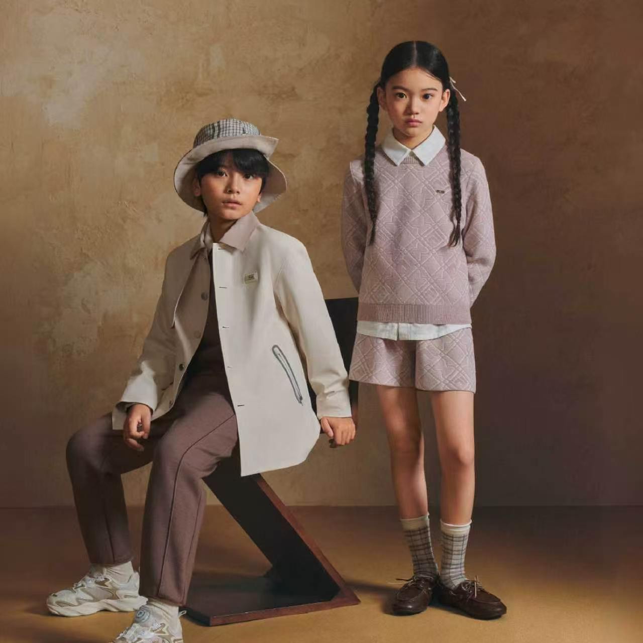 KIDS