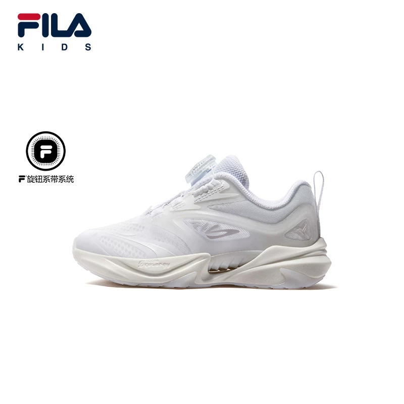 FILA KIDS FILA SPHINX 3 Boys Lifestyle HERITAGE-FHT Kids Retro Runner