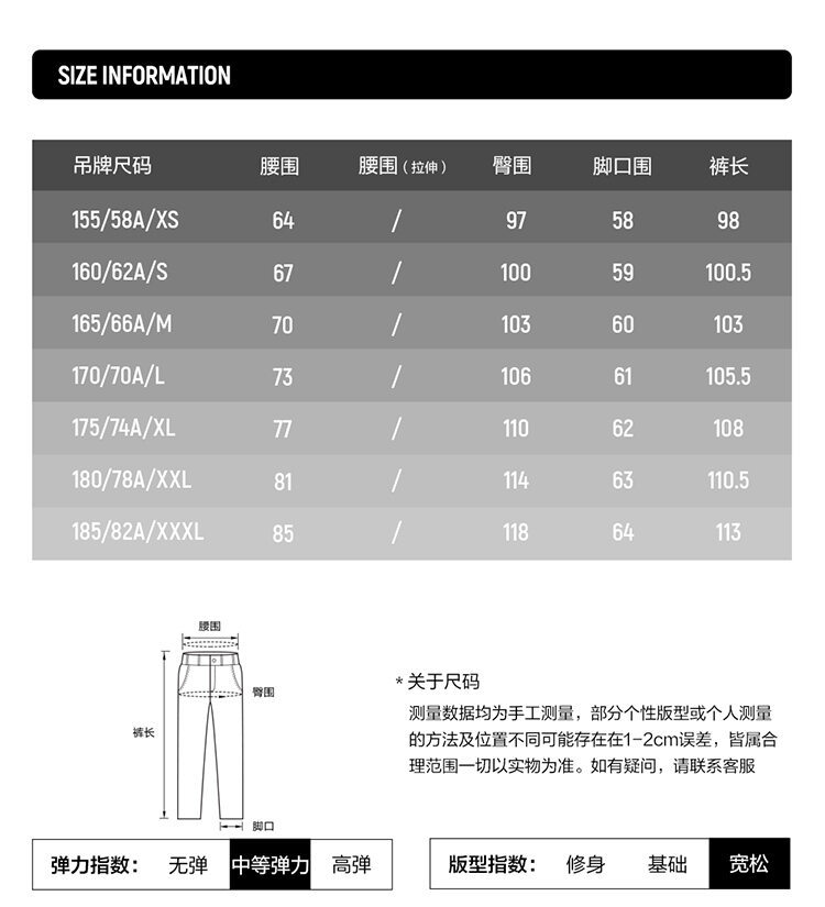 FILA CORE ATHLETICS GOLF ELITE GOLF CLUB Women Woven Pants (Black)