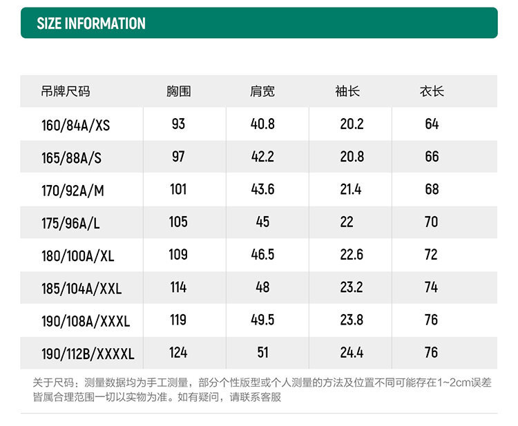 FILA CORE ATHLETICS TENNIS BOUNCY COURT Men Short Sleeve Polo