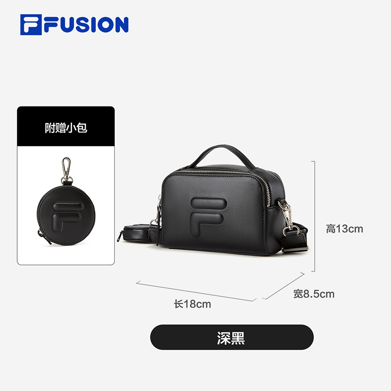 FILA FUSION FUSION FUSIONEER Crossbody Bag BLACK