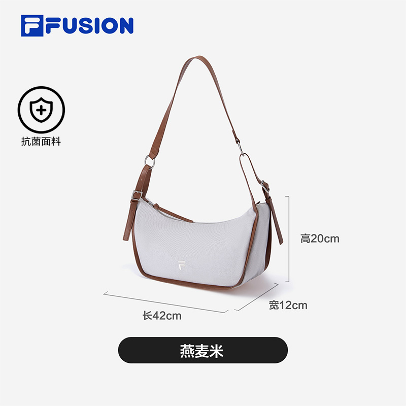FILA FUSION FUSION FUSIONEER Crossbody Bag WHITE