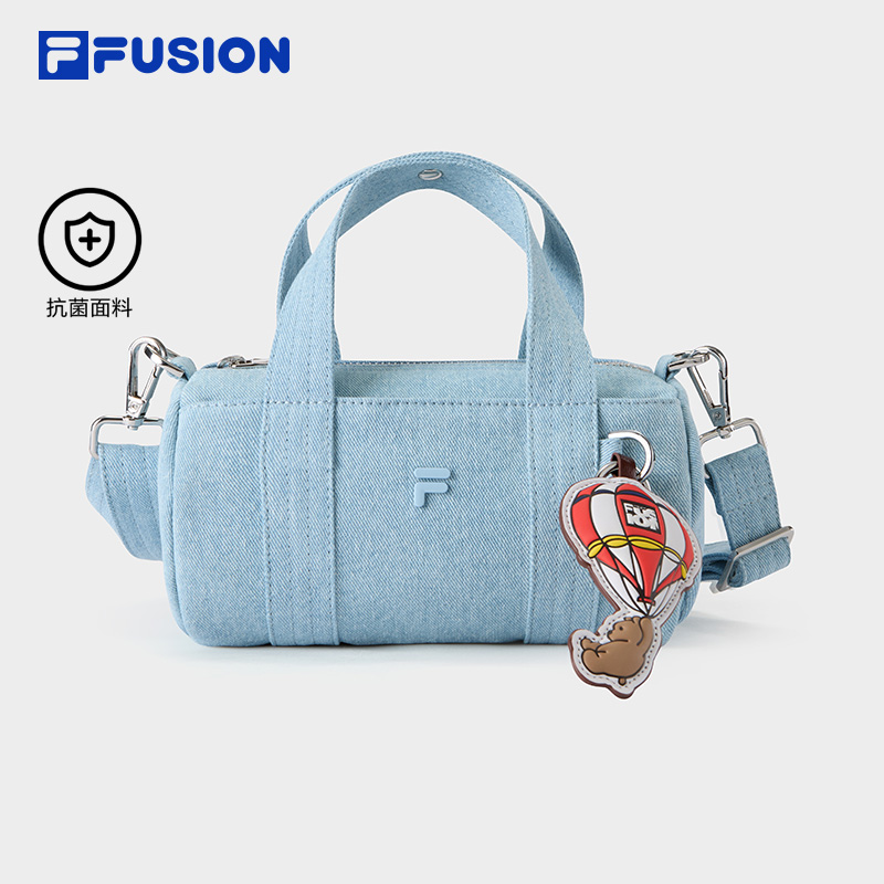 FILA FUSION Women FUSION WORKWEAR Crossbody Bag LIGHT BLUE