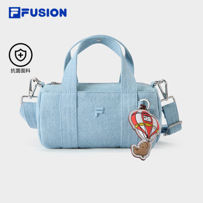 FILA FUSION Women FUSION WORKWEAR Crossbody Bag LIGHT BLUE