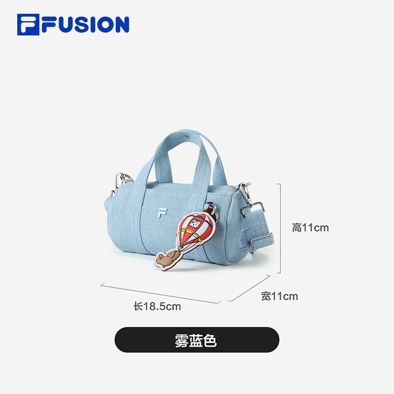 FILA FUSION Women FUSION WORKWEAR Crossbody Bag LIGHT BLUE