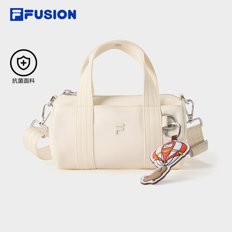 FILA FUSION Women FUSION WORKWEAR Crossbody Bag CREAM