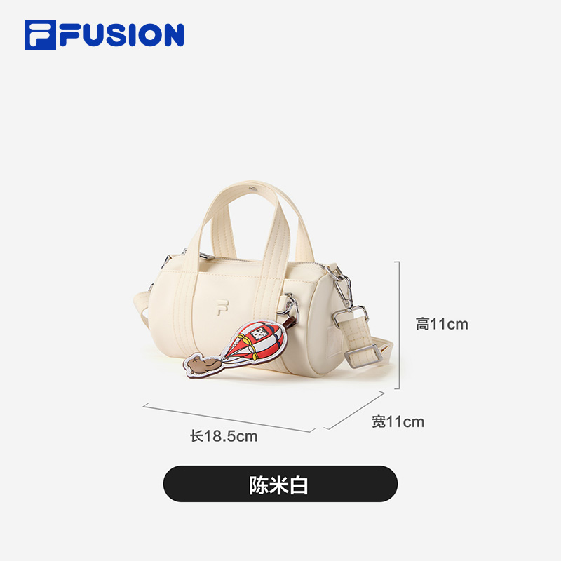 FILA FUSION Women FUSION WORKWEAR Crossbody Bag CREAM