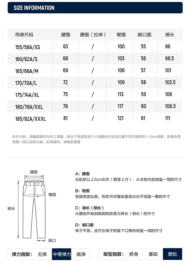FILA WOMEN'S CATEGORY CLUB Woven Pants