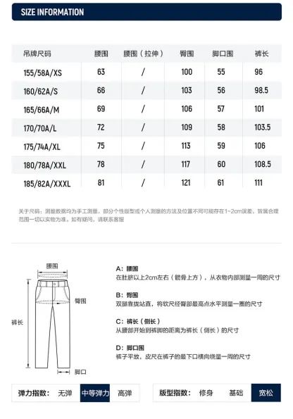 FILA WOMEN'S CATEGORY CLUB Woven Pants