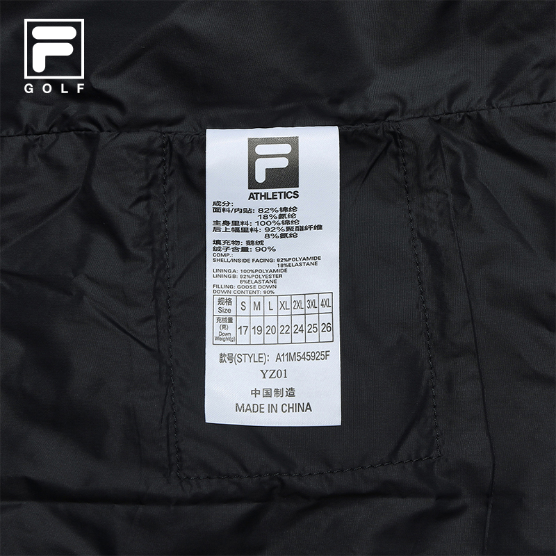 FILA CORE ATHLETICS GOLF BTB Elegant Duality Men Down Jacket Vest