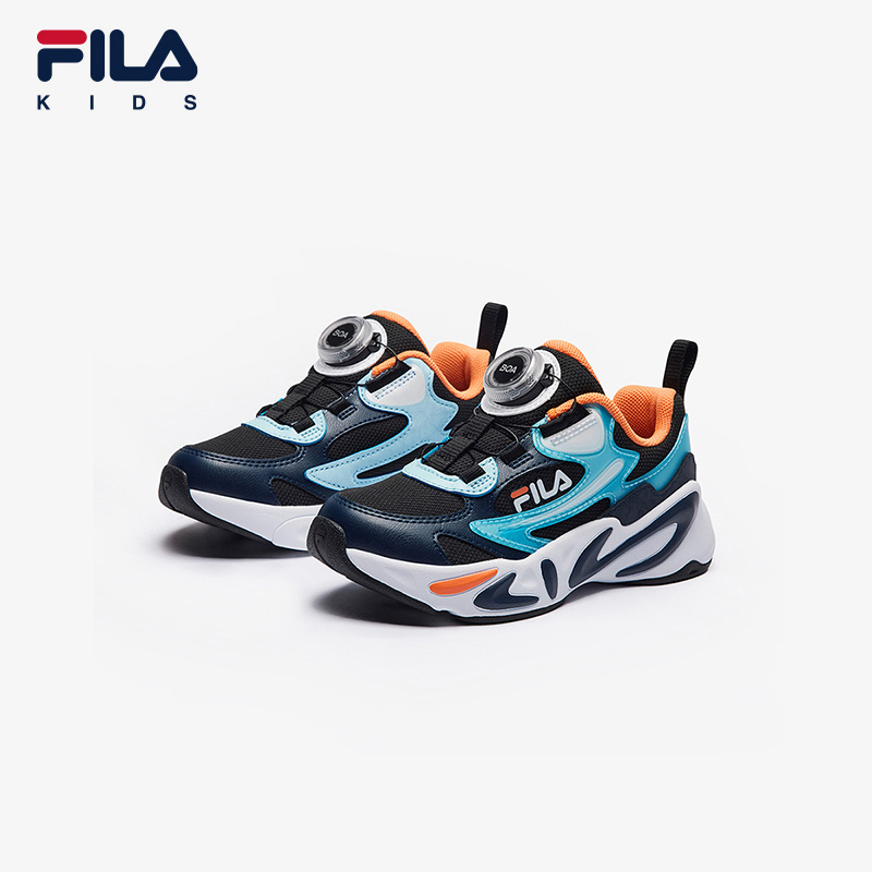 FILA KIDS MIND7 HERITAGE Boy's Sneakers in Black