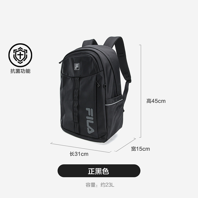 FILA Men Backpack