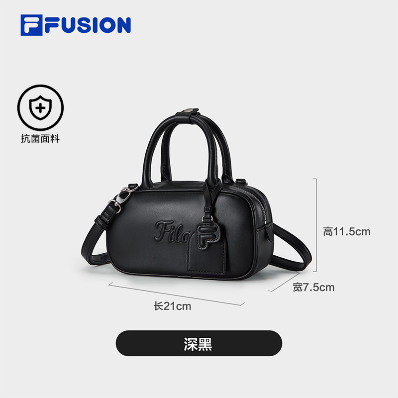 FILA FUSION INLINE Unisex Crossbody Bag