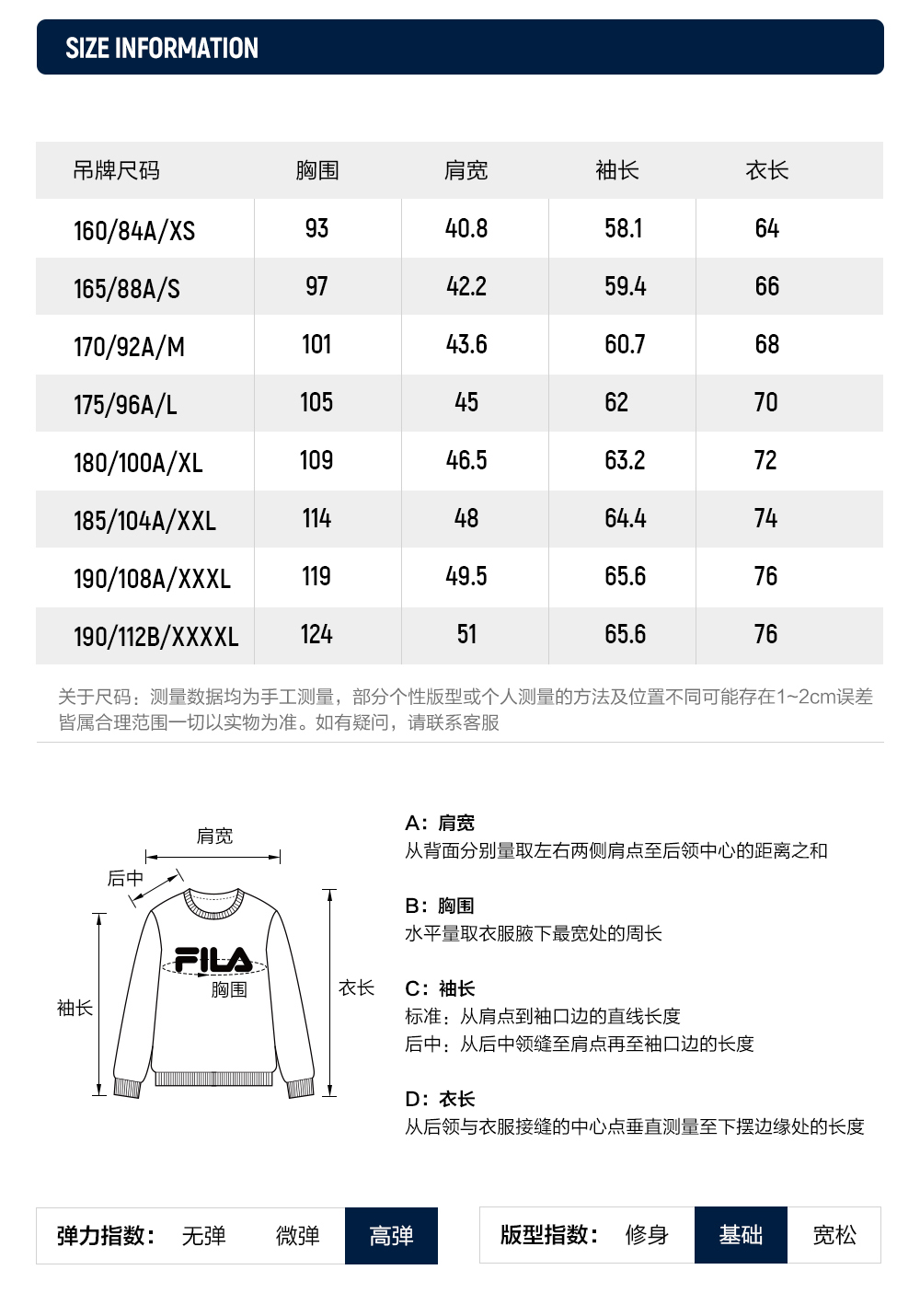 FILA CORE WHITE LINE BLUE Men's Long Sleeve Polo in Black
