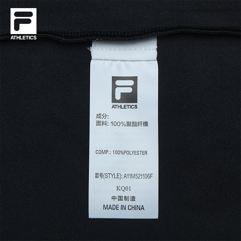 FILA CORE ATHLETICS FITNESS MEN ARTE ELEGANTE Men Short Sleeves T-Shirt (Black / Ash / Blue)