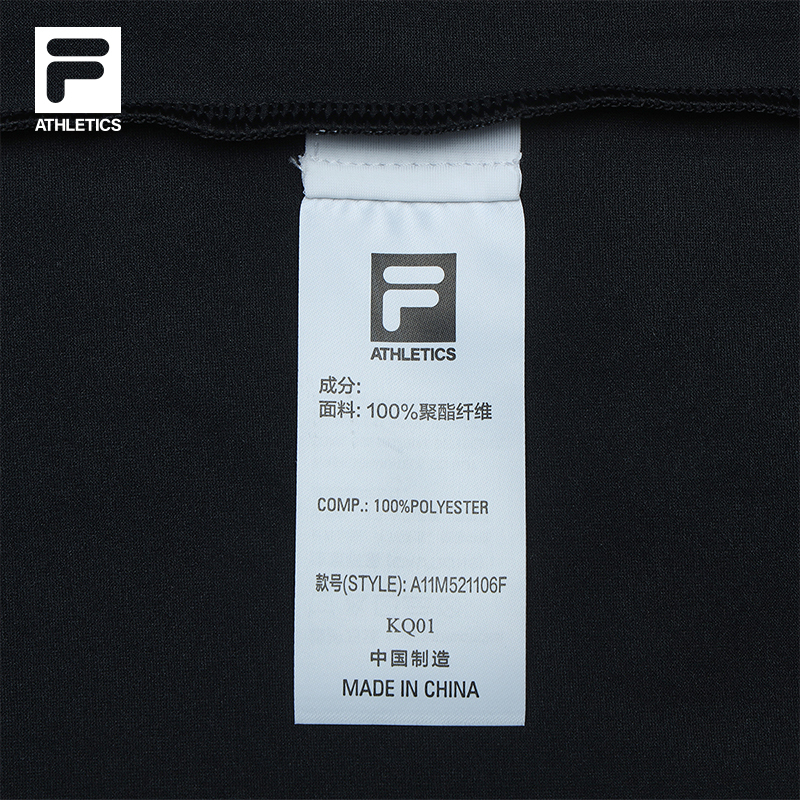 FILA CORE ATHLETICS FITNESS MEN ARTE ELEGANTE Men Short Sleeves T-Shirt (Black / Ash / Blue)
