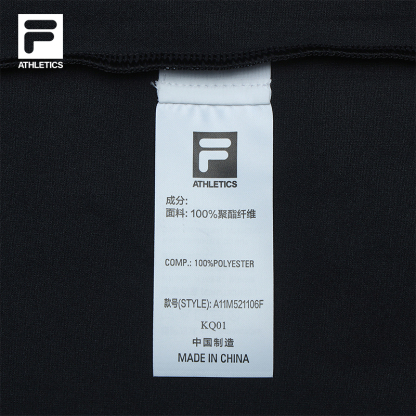 FILA CORE ATHLETICS FITNESS MEN ARTE ELEGANTE Men Short Sleeves T-Shirt (Black / Ash / Blue)