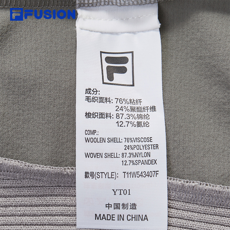 FILA FUSION INLINE WORKWEAR Women Jacket