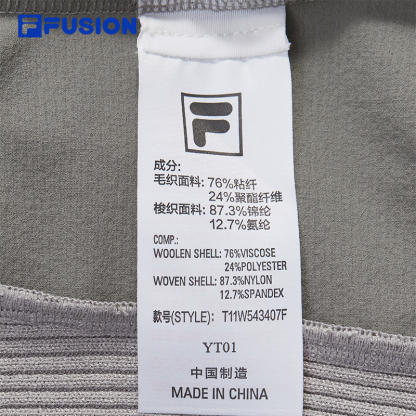 FILA FUSION INLINE WORKWEAR Women Jacket