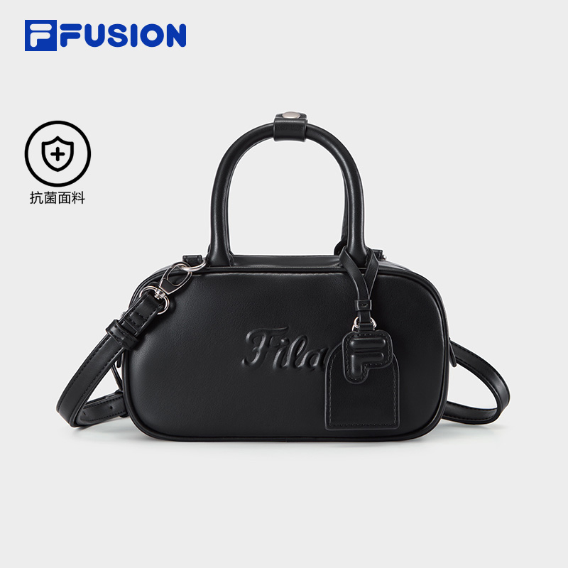FILA FUSION INLINE Unisex Crossbody Bag