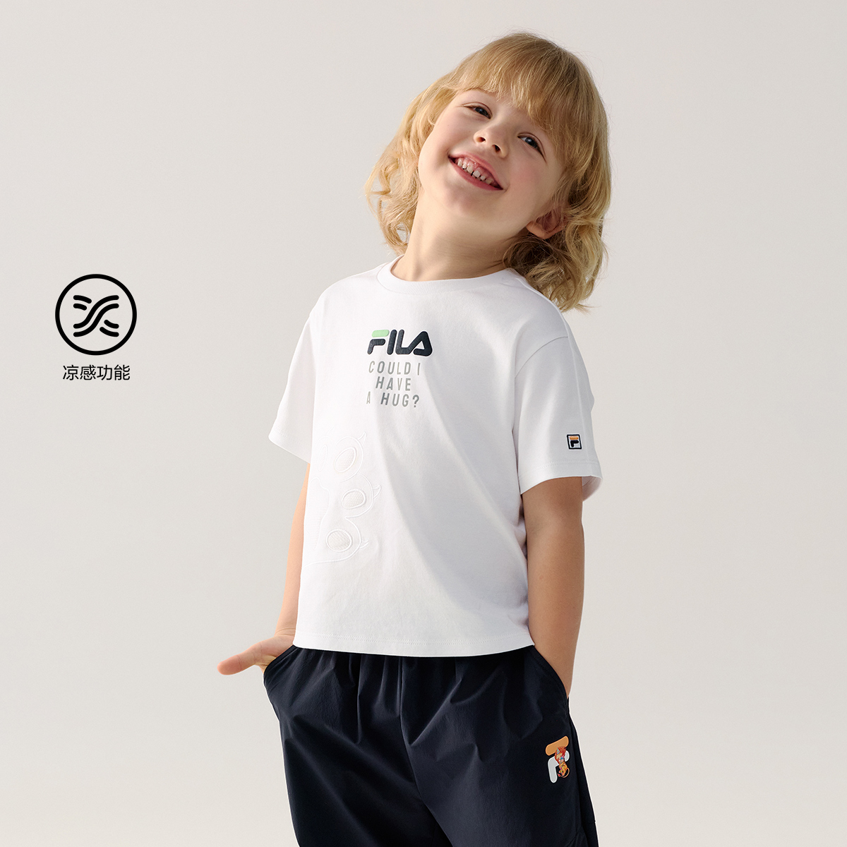 FILA KIDS CROSS OVER Boys Short Sleeves T-Shirt