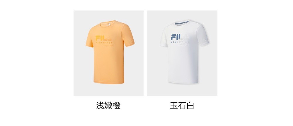 FILA CORE ATHLETICS FITNESS MEN ARTE ELEGANTE Men Short Sleeves T-Shirt (Orange / White)