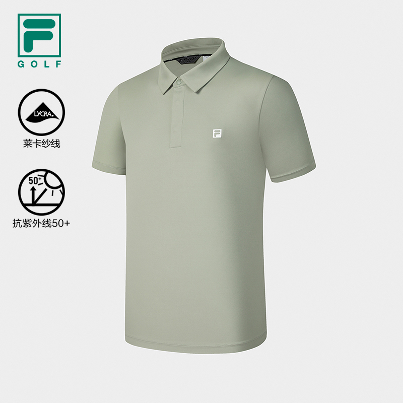 FILA CORE ATHLETICS GOLF ELITE GOLF CLUB Men Short Sleeve Polo (Black / Olive Green)