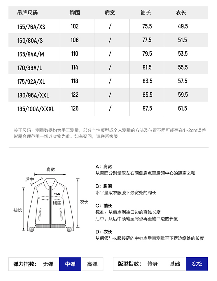 FILA CORE ATHLETICS FITNESS FIT 1 Women Hooded Jacket