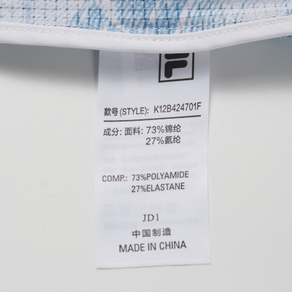 FILA KIDS WHITE LINE x RMN Boys UV-Resistance Jacket with Hood in Full Print