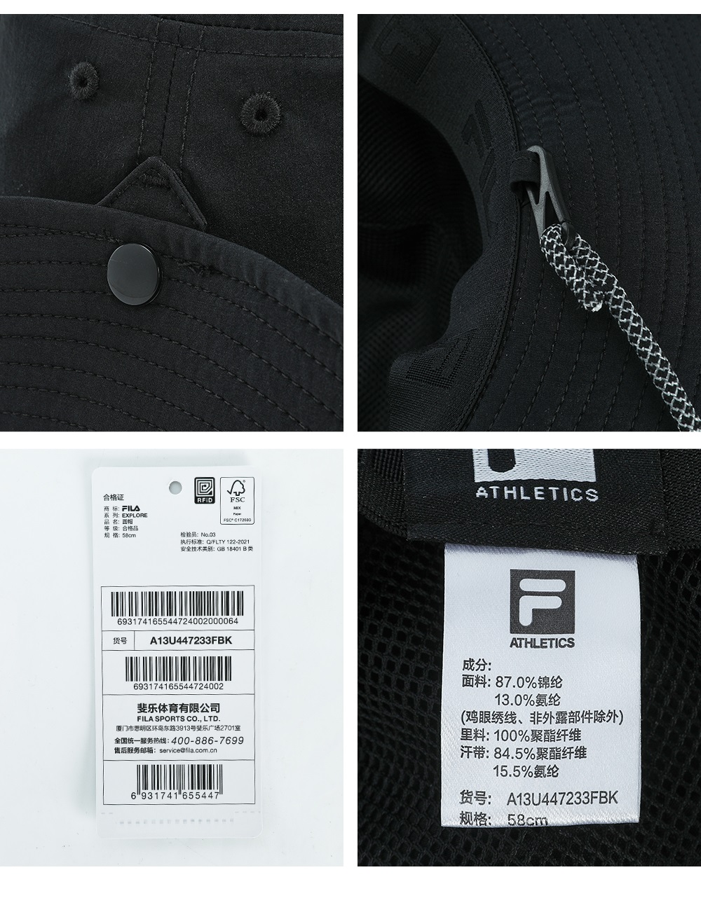 FILA CORE ATHLETICS Men Bucket hat (Black)