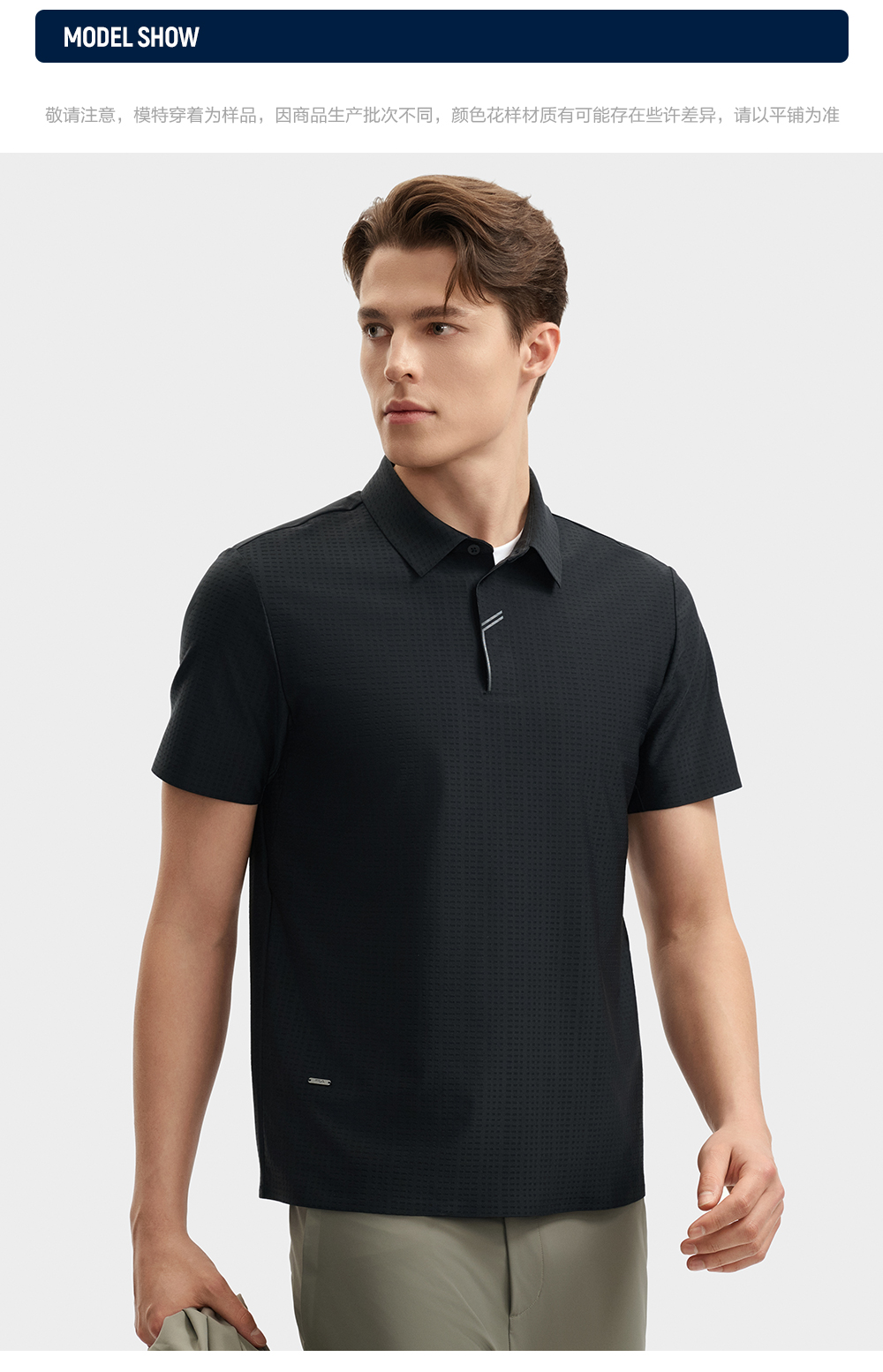 FILA CORE LIFESTYLE BLUE2 LE GRAND PALAIS Men Short Sleeve Polo (Black)