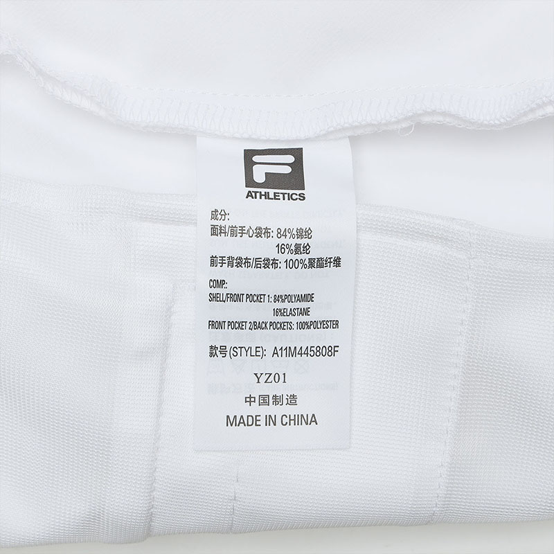 FILA CORE ATHLETICS GOLF SLOPS TO FIELD Men Woven Pants (White)
